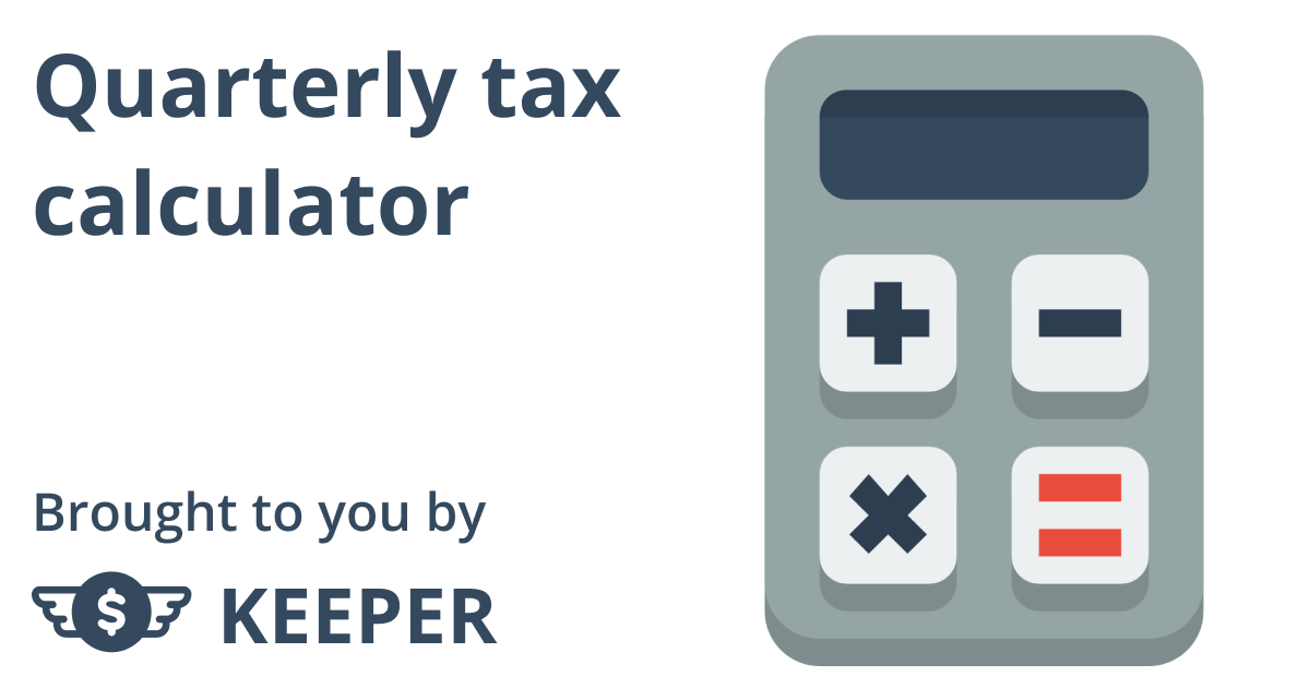 taxcaster tax calculator