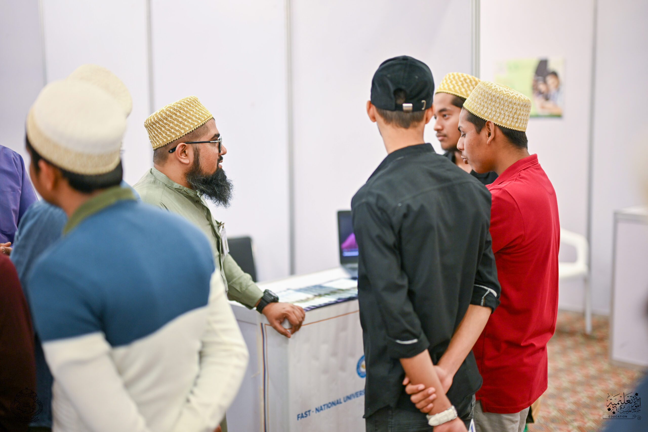 University Expo 2024