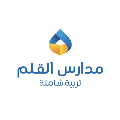 Al Qalam School