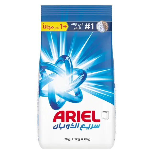 Product-image