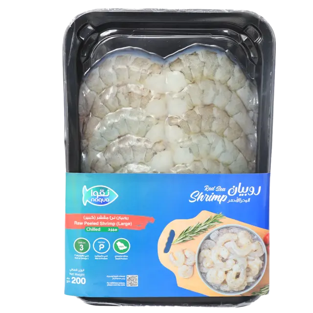 Product-image