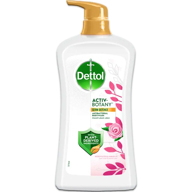 Product-image