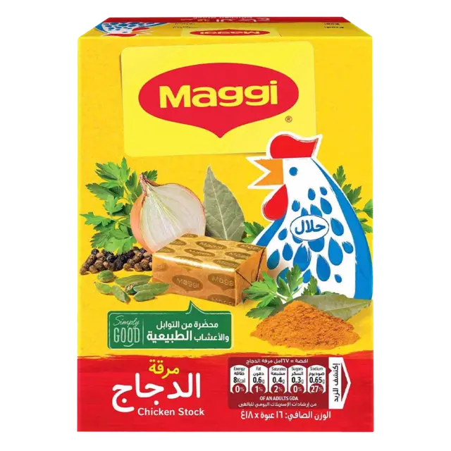 مكعبات دجاج-16x18 غرام مكعبات دجاج-16x18 غرام
