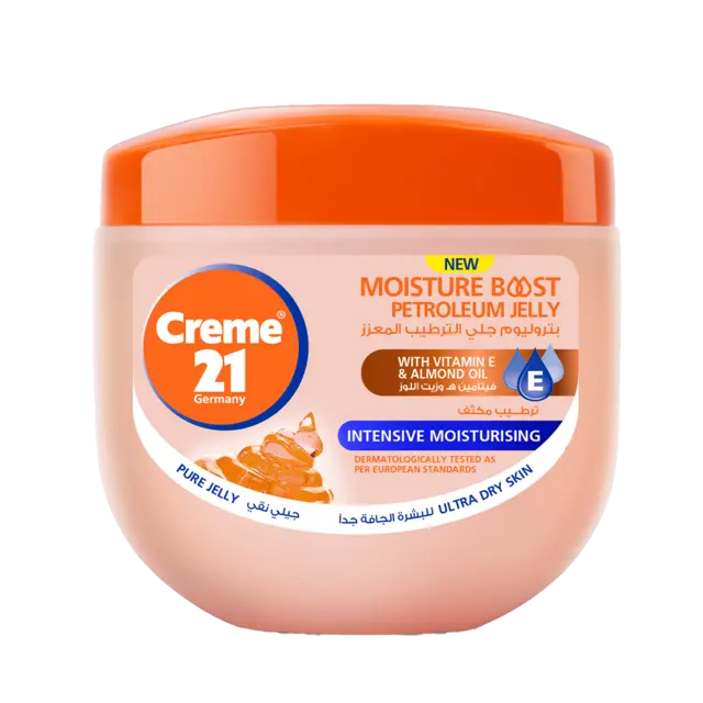 Cocoa Rich Moisturizing Jelly-300ML Cocoa Rich Moisturizing Jelly-300ML