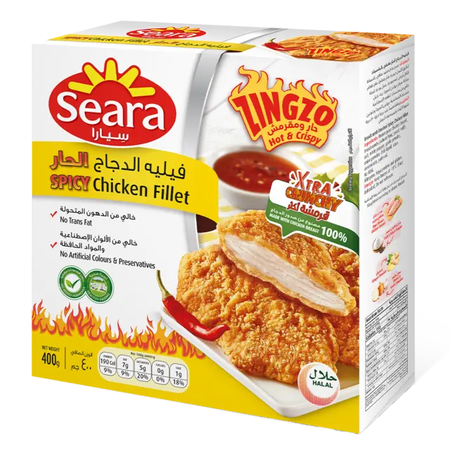 Product-image