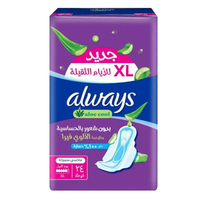 Product-image
