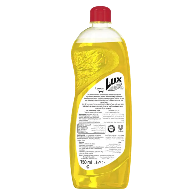 Product-image