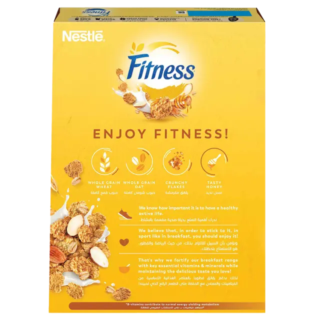 Product-image