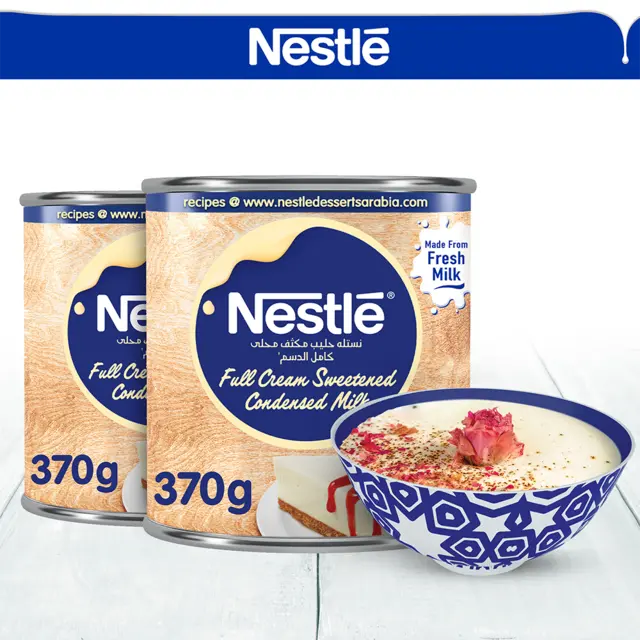 Product-image
