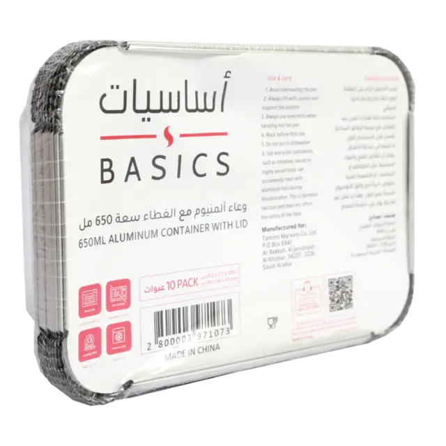 وعاء قصدير مع غطاء ورق-650 مل وعاء قصدير مع غطاء ورق-650 مل