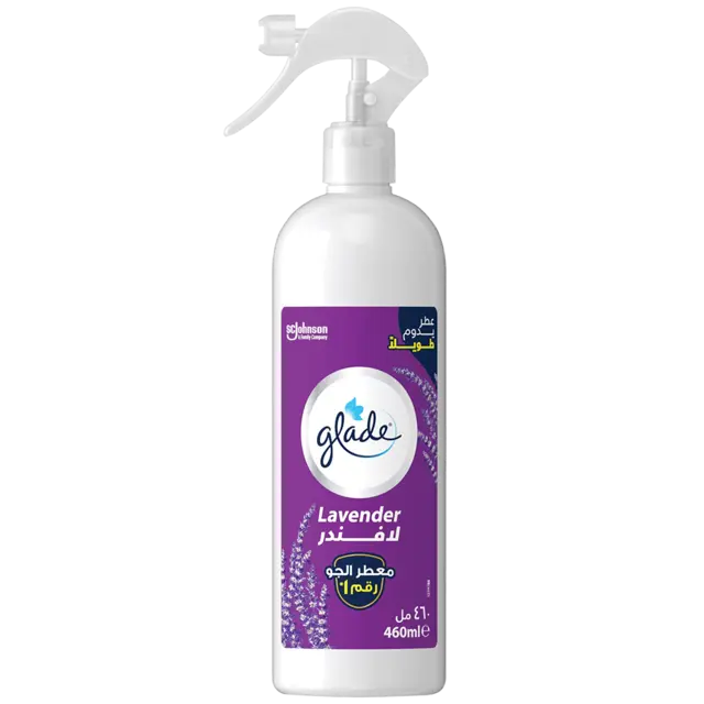 Spray Lavender-460Ml Spray Lavender-460Ml