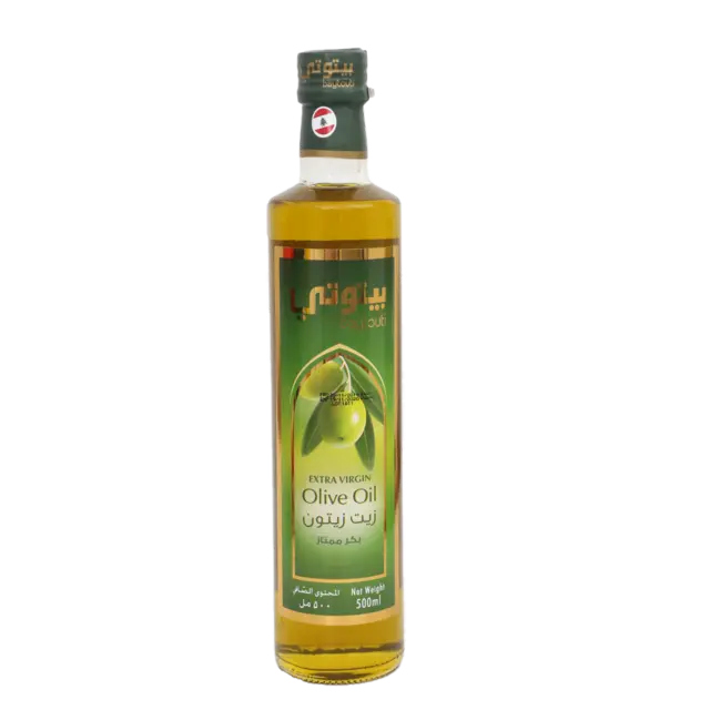 Extra Virgin Olive Oil-500Ml Extra Virgin Olive Oil-500Ml