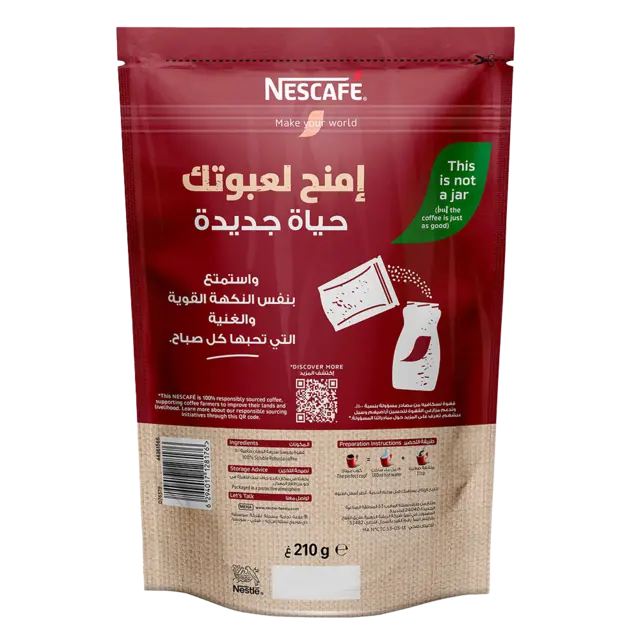 Product-image