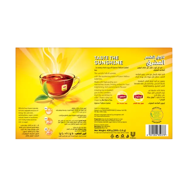Product-image