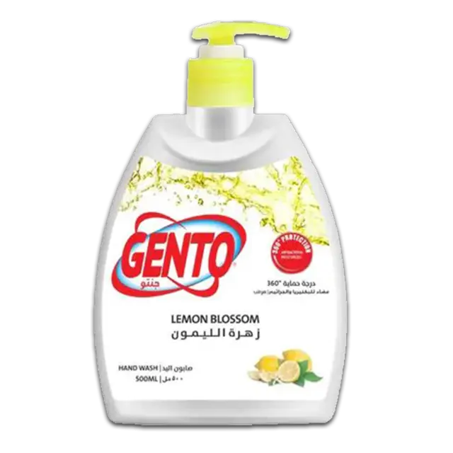 Product-image