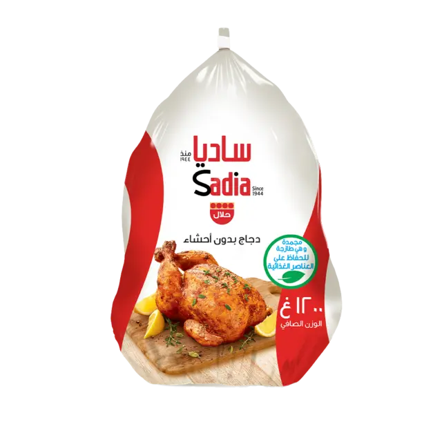 Product-image