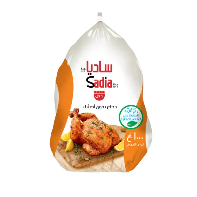 Product-image