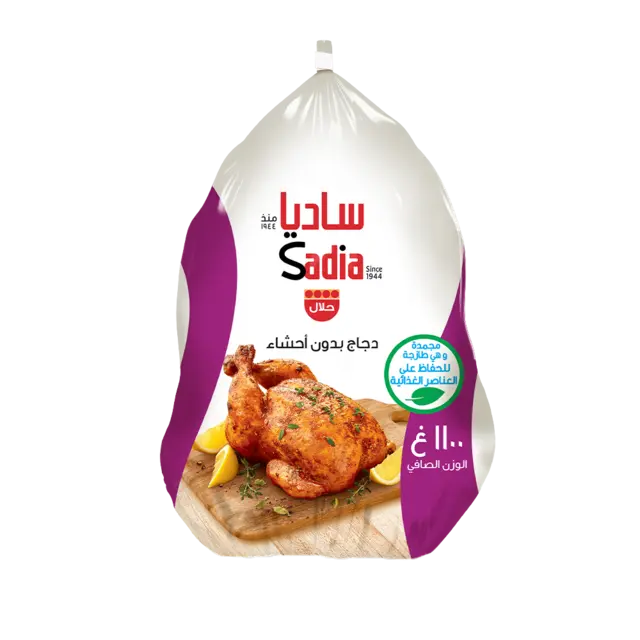 Product-image