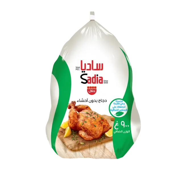 Product-image