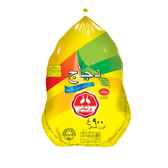 Product-image