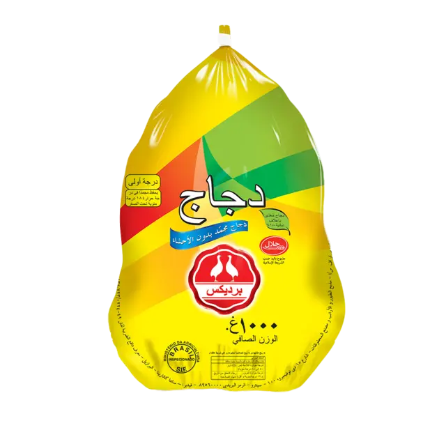 Product-image