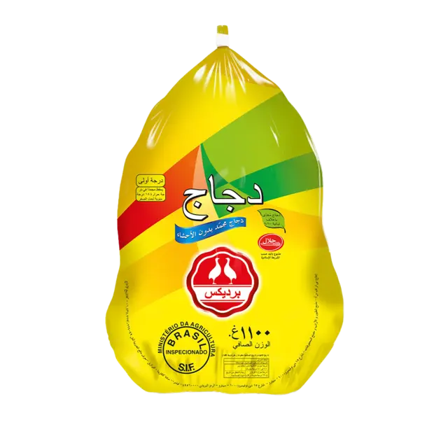 Product-image