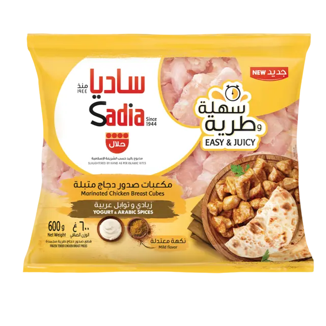 Product-image