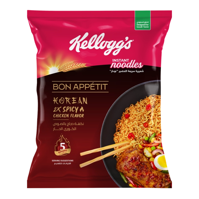 Product-image