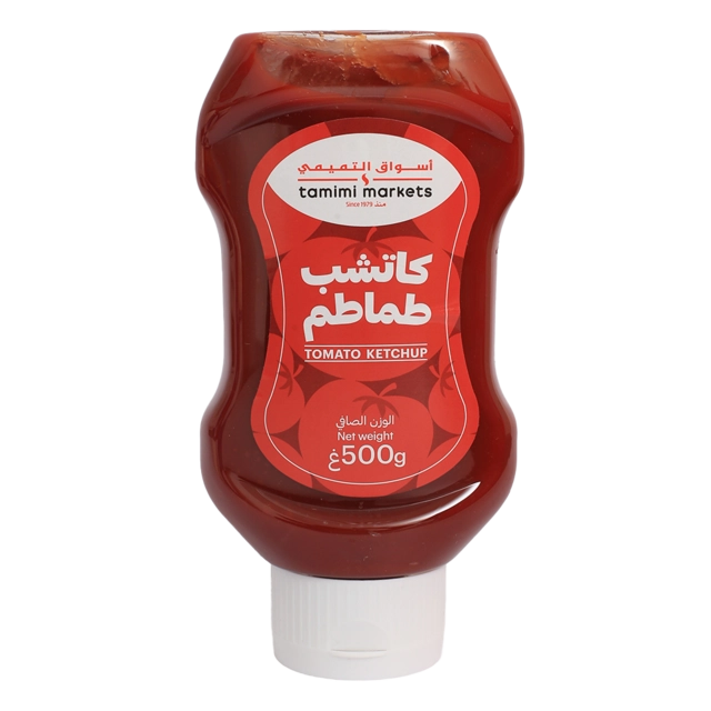 Product-image