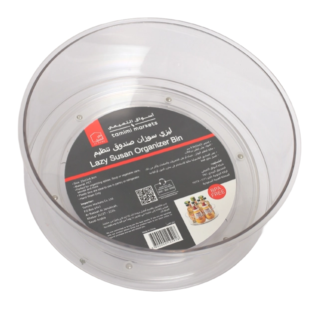 Product-image