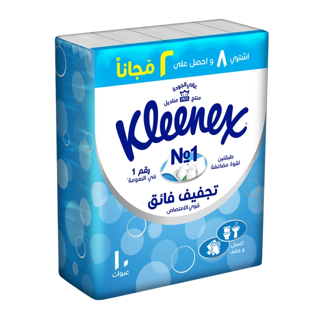Product-image