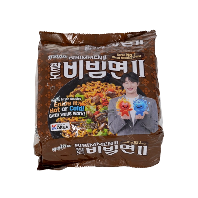 Product-image