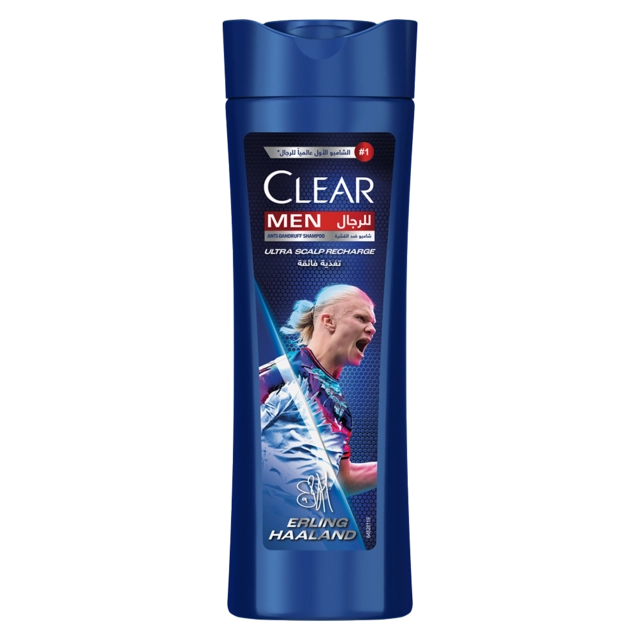 Product-image