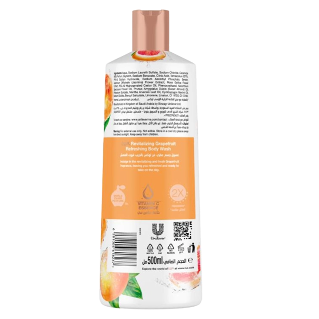 Product-image