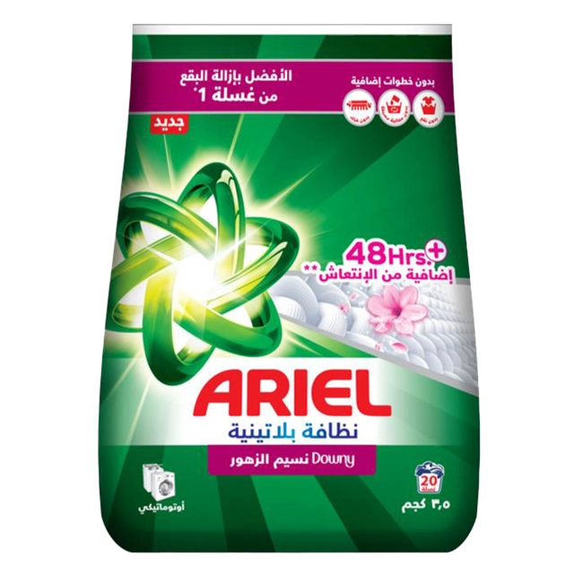 Product-image