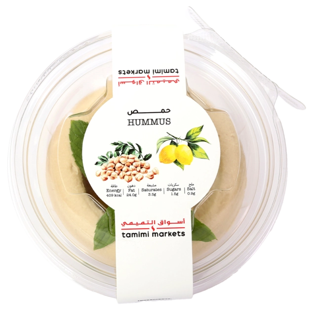 Product-image
