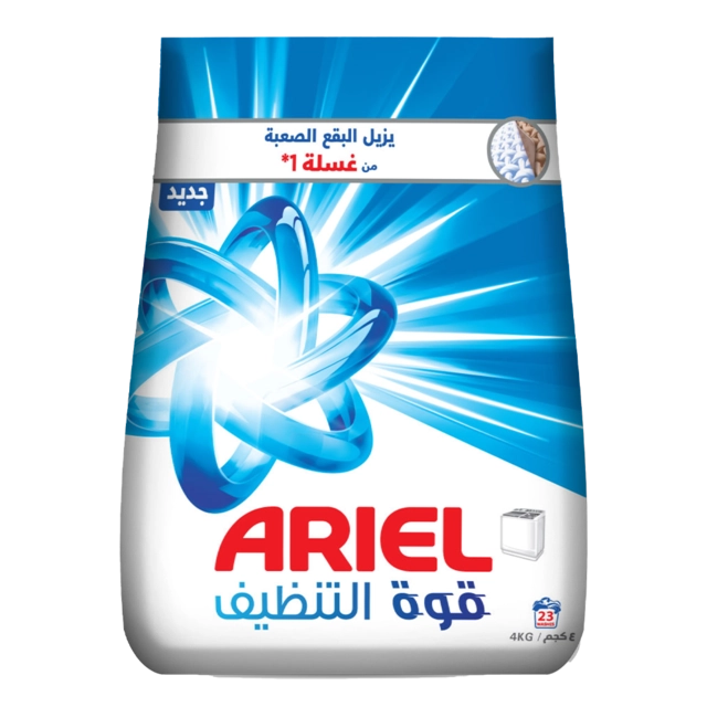 Product-image
