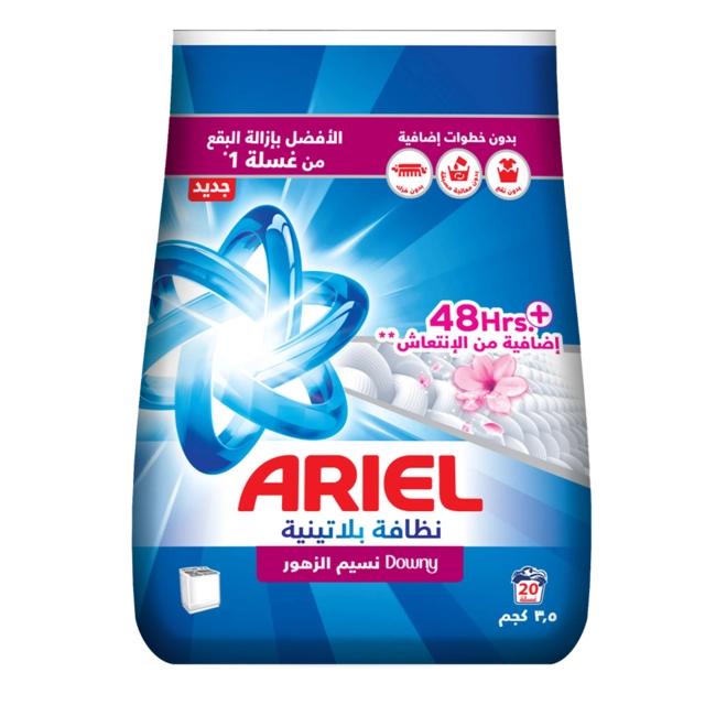 Product-image