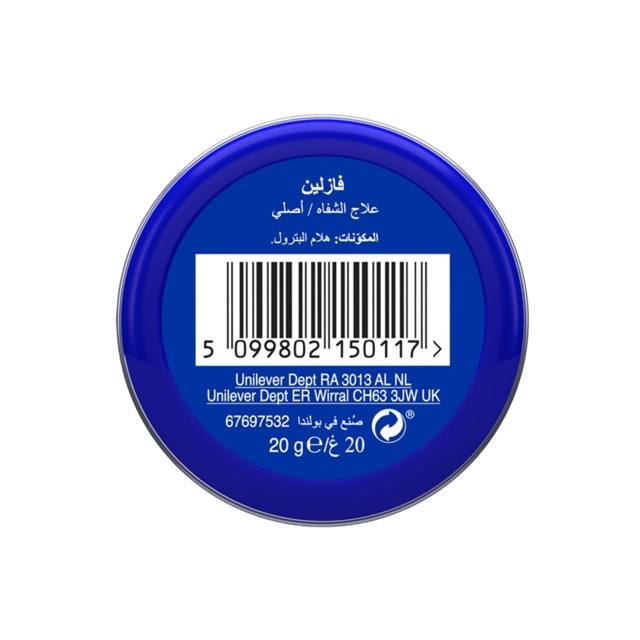 Product-image