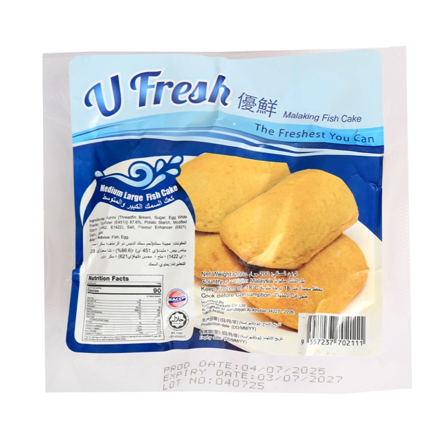 Product-image