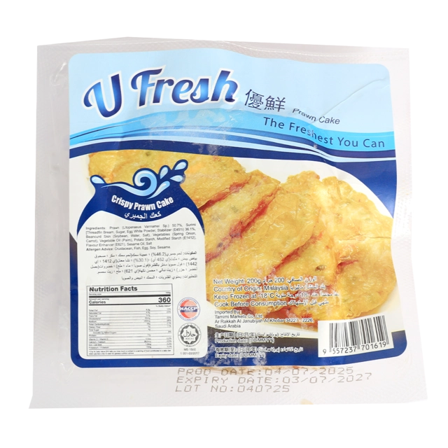 Product-image