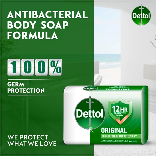 Product-image