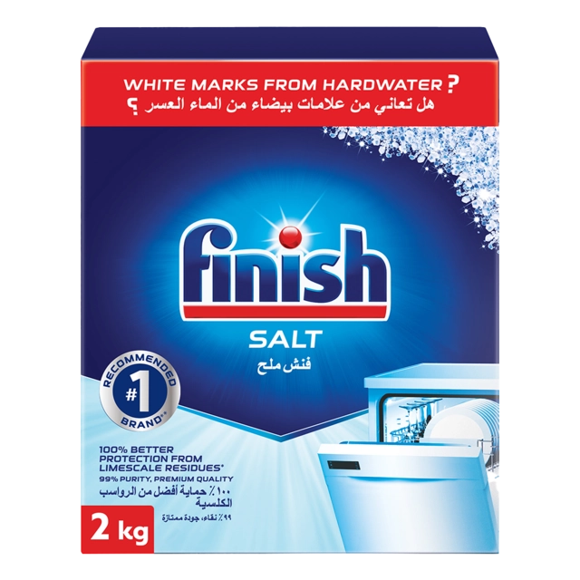 Product-image