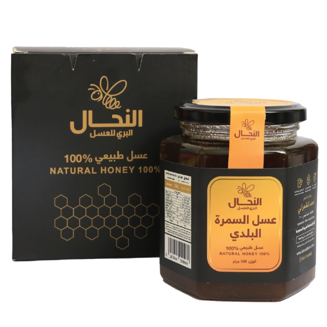 Product-image