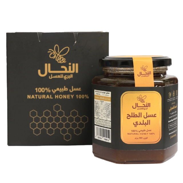 Product-image