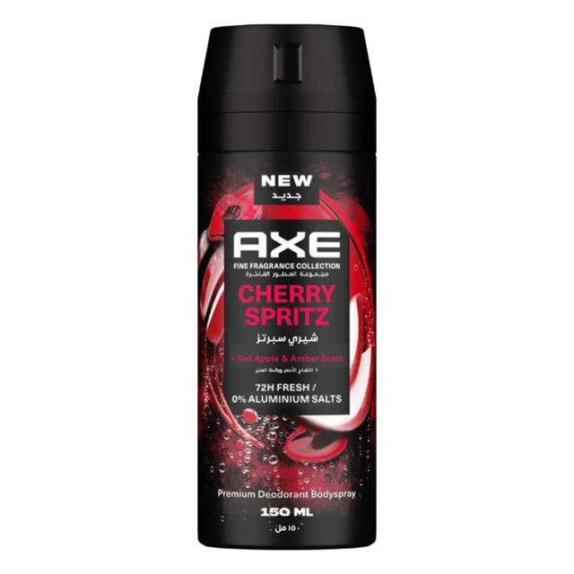 Product-image