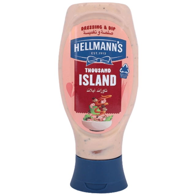 Product-image