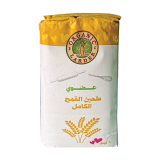 اشتري أورجانيك لاردر طحين االقمح الكامل - 1 كيلو في السعودية