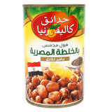 Buy California Garden Fava beans Egyptian Recipe - 450G in Saudi Arabia