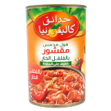 Buy California Garden Peeled Fava Bean With Chili - 450G in Saudi Arabia